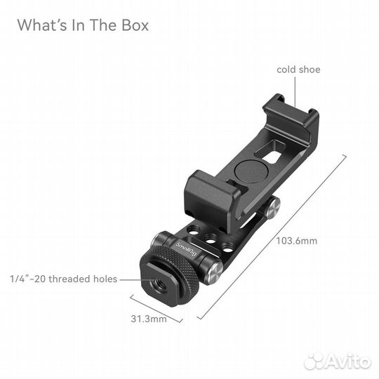 SmallRig 4382 Металлический держатель телефона