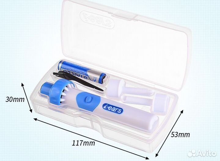 Устройство гигиеническое