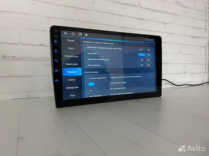 Головное устройство.Магнитола на Android 2-DIN
