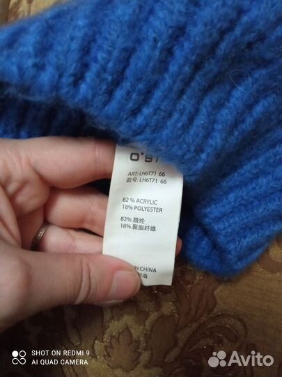 Шапка Ostin женская