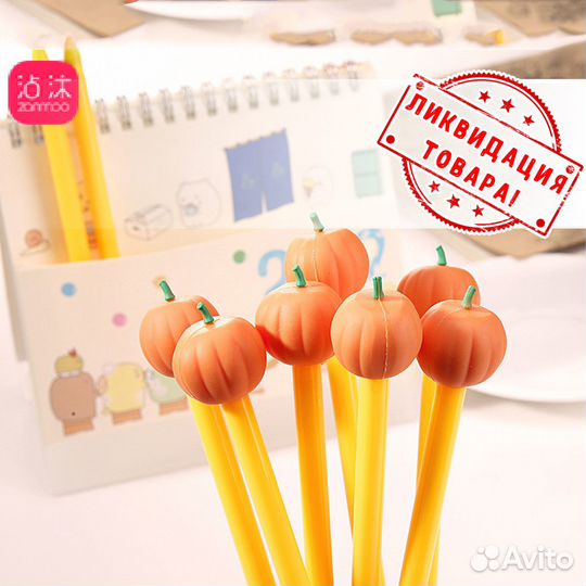 Ручки шариковые синие и гелиевые чёрные (новые)