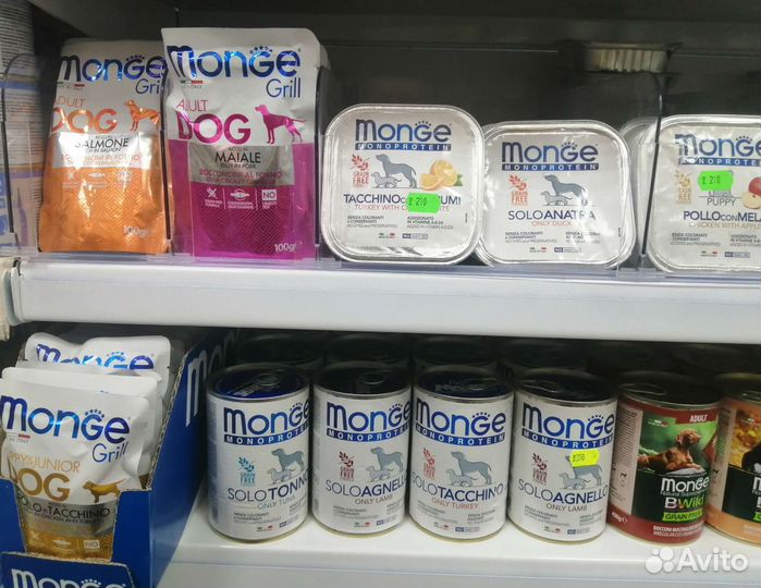 Влажный корм для кошек и собак Monge