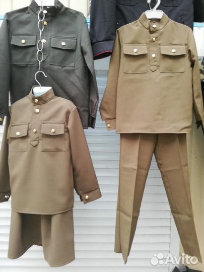 Военная форма образца 45 года (вся форма новая)