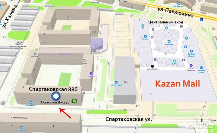 Аквариумные растения искусственные 10 см