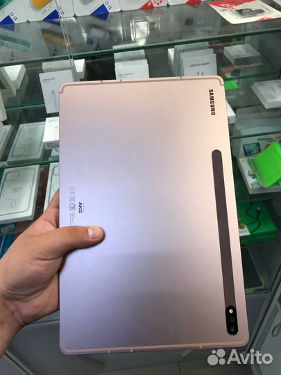 Samsung Galaxy Tab s 7 plus