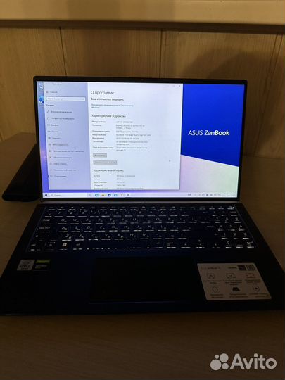 Asus zenbook 15