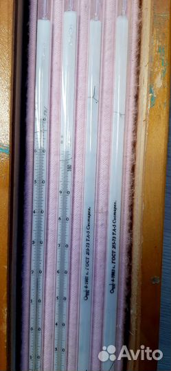 Градусник ртутный СССР