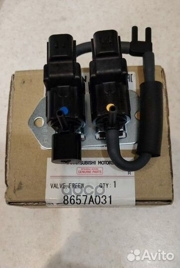 Клапан электромагнитный включения переднего мос