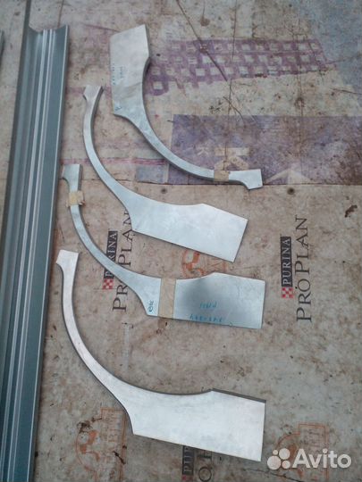 Арки и пороги