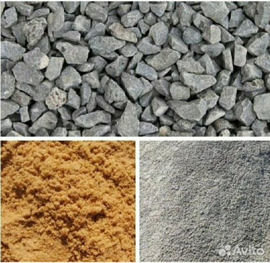 Песок щебень отсев грунт