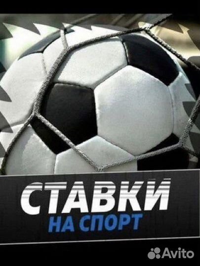 Оператор кассир