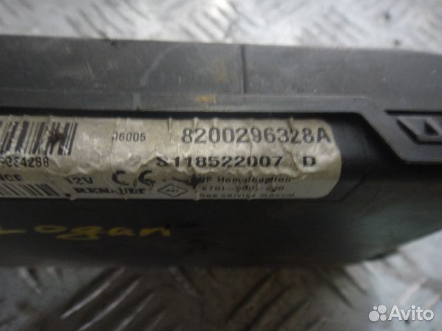 Блок комфорта Logan (05-14) /Sandero (08-14) б\у (арт. 8200564718)