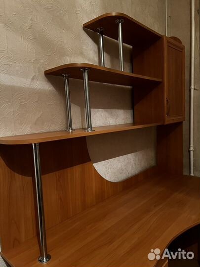 Рабочий стол