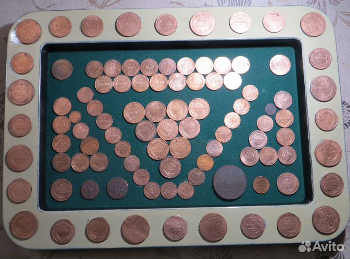 Денежный талисман для привлечения денег