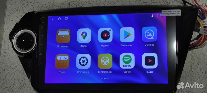 Магнитола KIA Rio 3 2/32 (carplay и android auto)