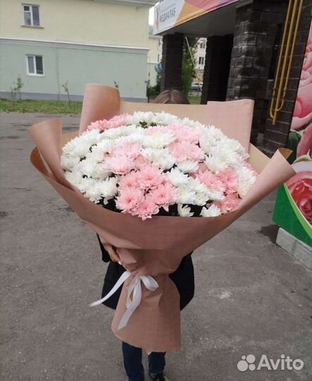 Букеты-гиганты Хризантем