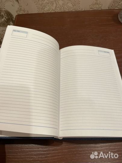 Ежедневники 2 штуки