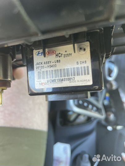 Блок usb и прикуриватели solaris 2017