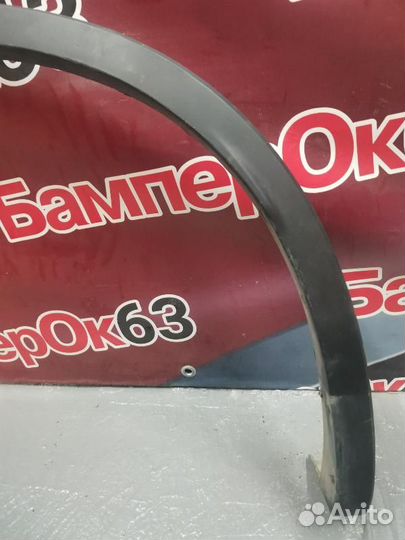 Накладка крыла Renault Koleos HZG 2016 задн. лев