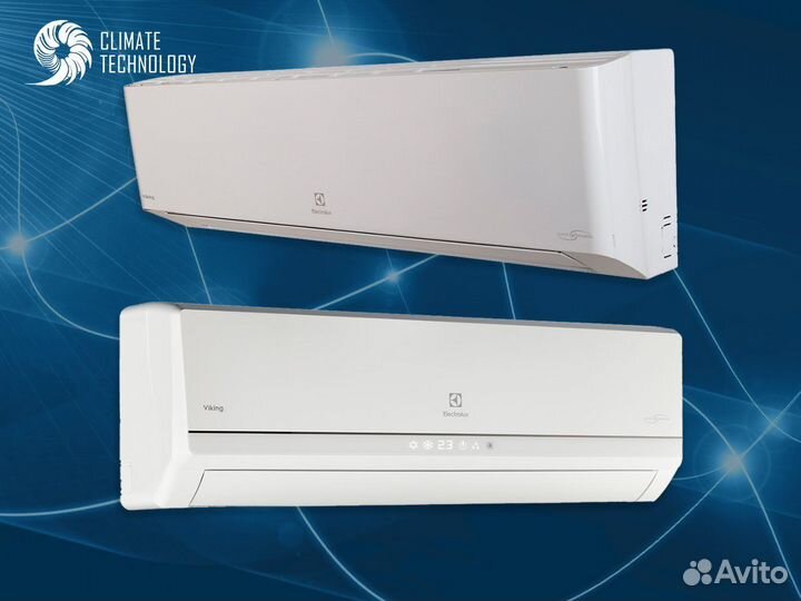 Сплит система с гарантией