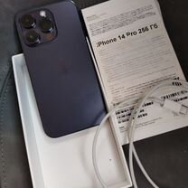 iPhone 14 Pro, 256 ГБ