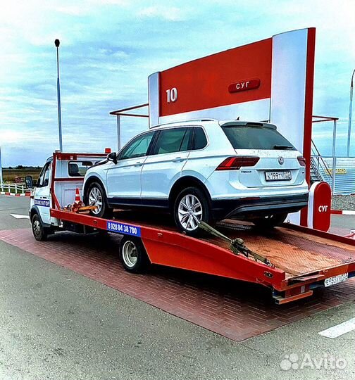 Эвакуатор. Услуги эвакуатора