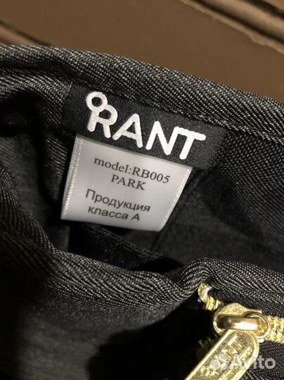 Сумка для коляски