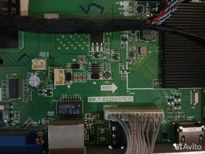 Шасси HK.T.RT2841P638 в полном комплекте