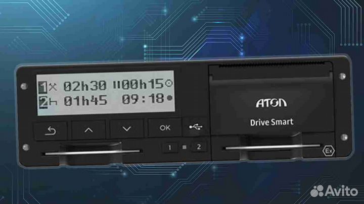 Тахограф Меркурий. Годовая гарантия.С активацией