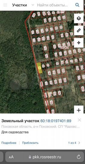 Участок 15 сот. (СНТ, ДНП)