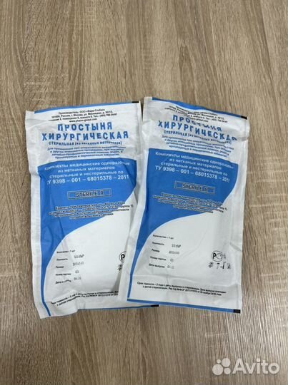 Простыни стерильные 100шт