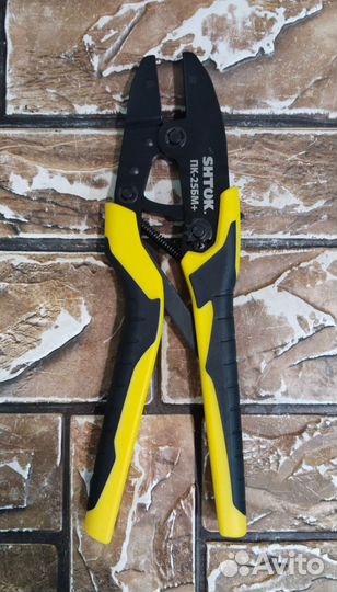 Набор электрика Трапеция: пк-25бм+ Shtok 07042