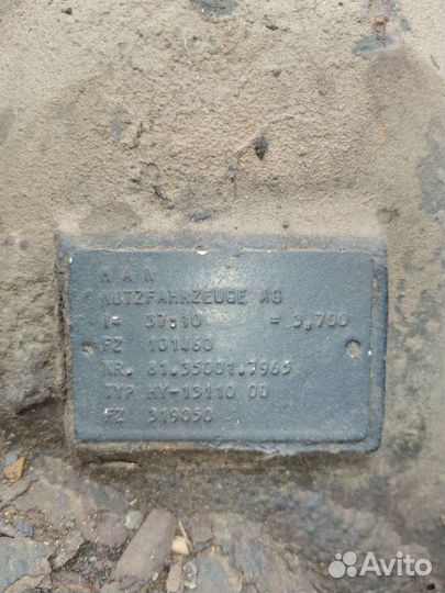 Задний мост с Ман