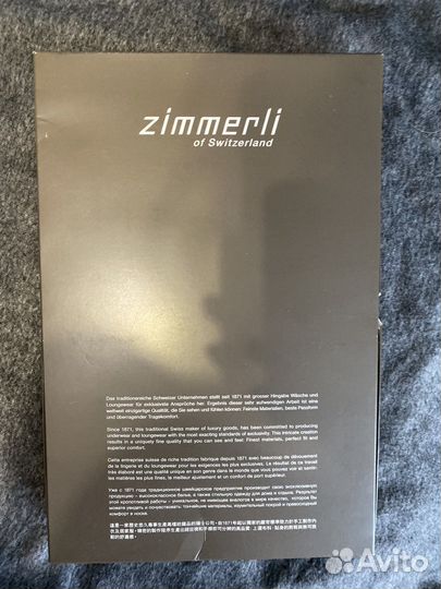 Халат мужской новый