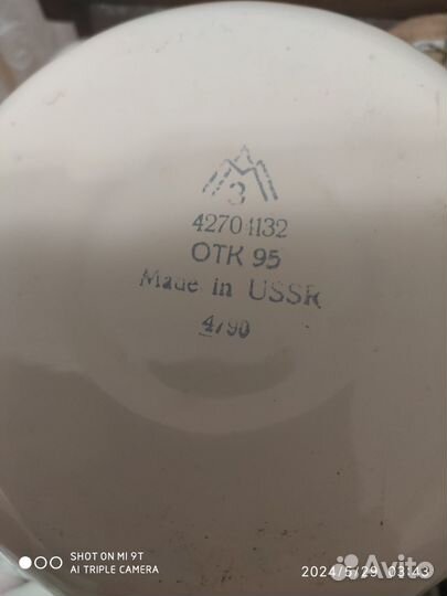 Чайник эмалированный СССР