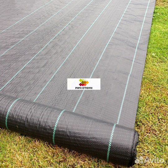 Геотекстиль 200