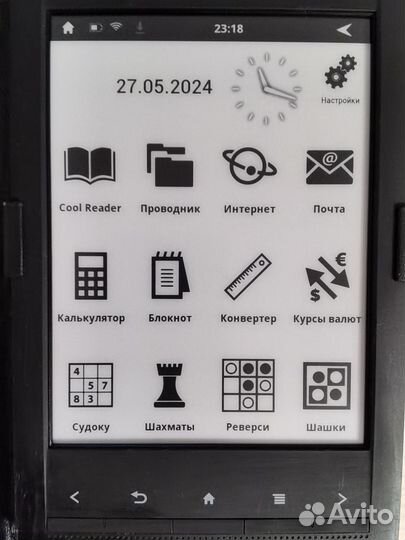 Электронная книга wexler E6007