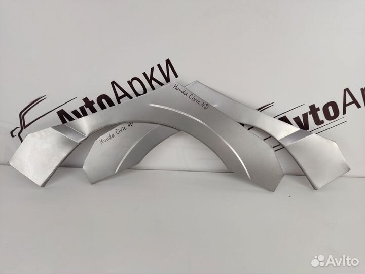 Арка ремонтная Honda Civic 4D