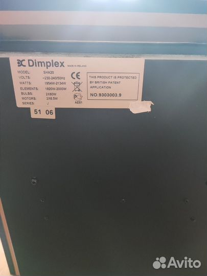 Камин электрический