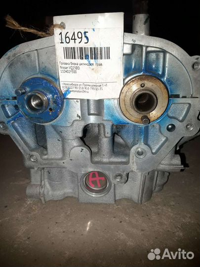 Запчасти на nissan cefiro a33 2001-2003 год