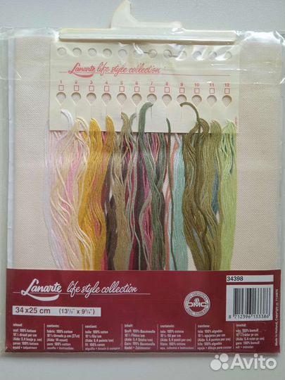 Набор для вышивания крестом lanarte