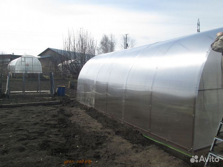 Дуги для теплиц