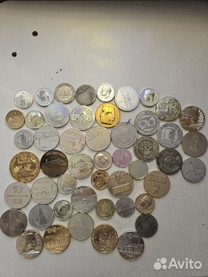 Монеты СССР