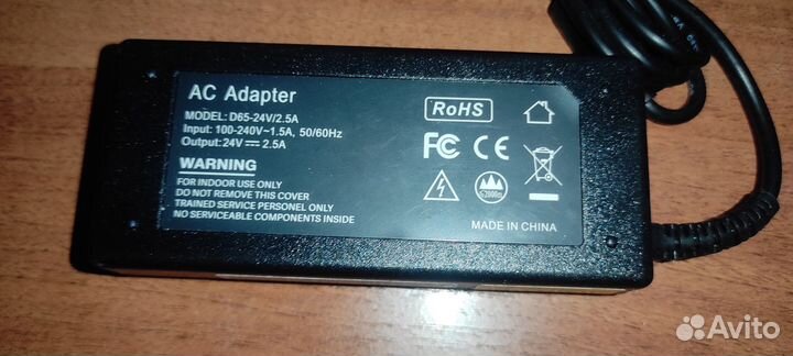 Блок питания 24 v. от 1,75 до 2.5 a