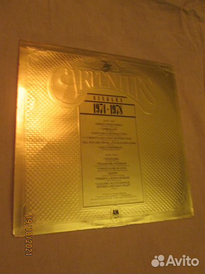 Виниловые пластинки (LP)