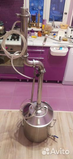 Самогонный аппарат Дистиллятор 50л колонна 2 дюйма