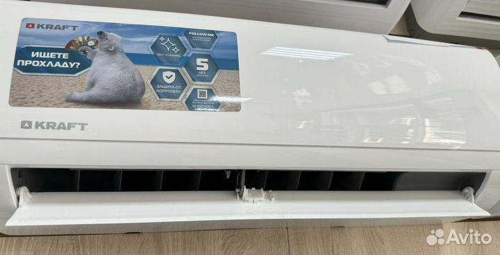 Кондиционеры в рассрочку