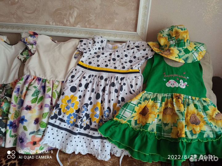 Детская одежда пакетом