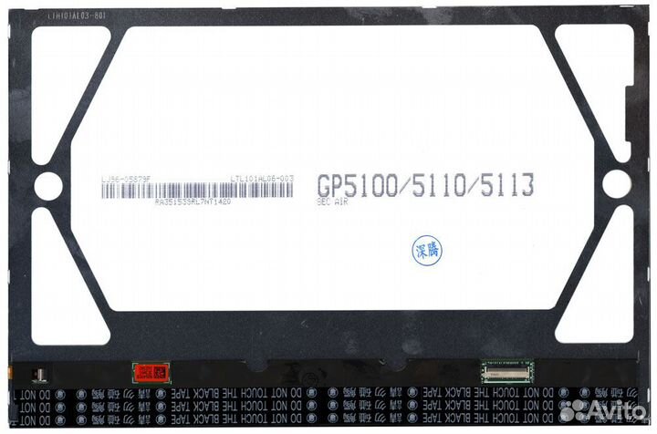 Матрица LTL101AL06-003