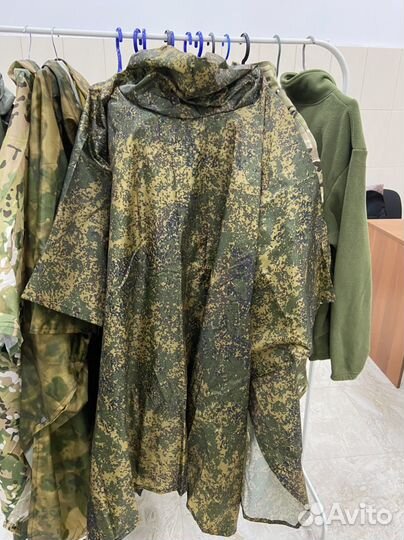 Дождевик пончо олива и др